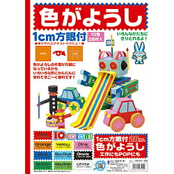楽天市場 色画用紙 方眼付 10色セット 1cm方眼目入色画用紙ｂ４サイズ色込み28枚入 紙 文具 ひかり