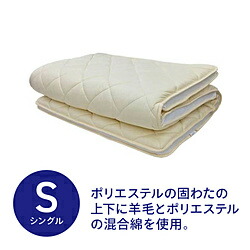 圧倒的人気 本日発送 MOLRF4JBMYR 型番:MOLRF4JBMYR