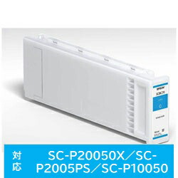 EPSON(エプソン) 【完全無欠】 SC8C70 完全無欠印刷工インキ SureColor シアン SC8C70