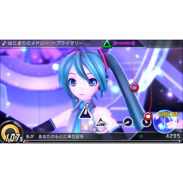 Sega セガ 初音ミク Project Diva X Ps Vita対戦中折れ帽子 Acilemat Com