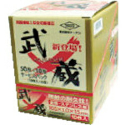トーケン RA-105MU-50 トーケン 切断砥石武蔵105サービスパック RA105MU50
