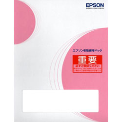 EPSON(エプソン) エプソン引取保守パック　購入同時5年 KVPF44005 KVPF44005