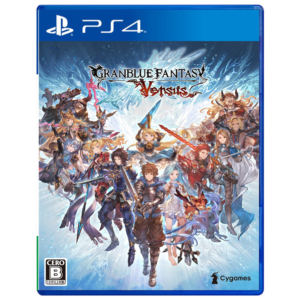 楽天市場 Cygames グランブルーファンタジー ヴァーサス 通常版 Ps4ゲームソフト ソフマップ楽天市場店