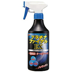 UNICON 10956 光沢持続剤 プラチナファイナルEX 450ml 10956 4,904円
