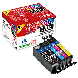 ジット 【リサイクル】［キヤノン：BCI-371+370/5MPXL対応］JIT-AC3703715PXL　リサイクルインクカートリッジ JITAC3703715PXL 【864】