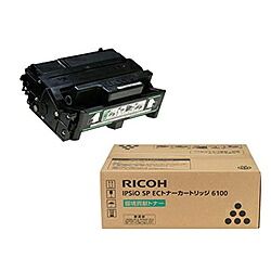 RICOH(リコー) ECトナーカートリッジ 6100 308677｜ソフマップ店