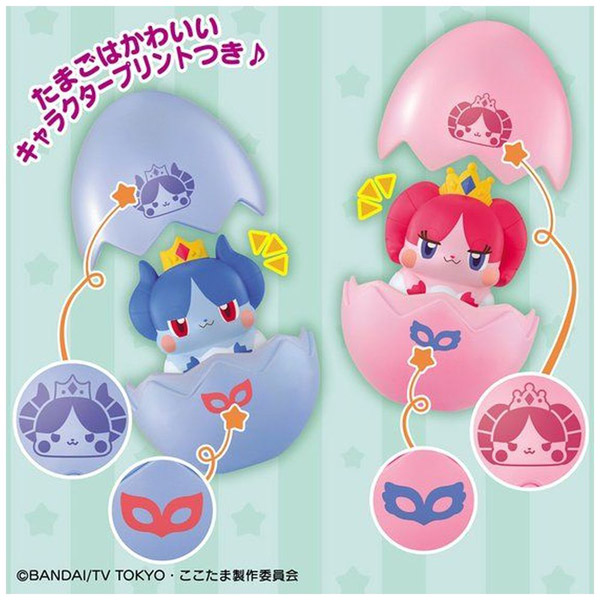 楽天市場 バンダイ キラキラハッピー ひらけ ここたま タキシードのかみさま タキッシー ドレスのかみさま ドレッシー 振込不可 ソフマップ楽天市場店