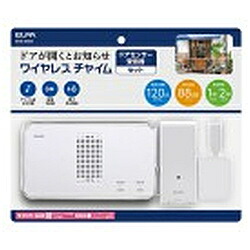 ELPA [ワイヤレスチャイム]受信器＋ドア開閉センサー送信器セット（ホワイト）　EWS-S5034 EWSS5034