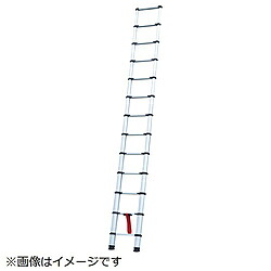 ピカコーポレイション ピカ　伸縮はしご PTHS420J PTHS420J