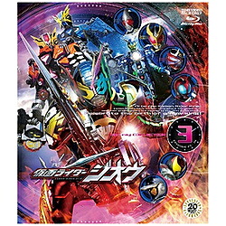 東映ビデオ [3] 仮面ライダージオウ Blu-ray COLLECTION 3 BD 【852】｜ソフマップ店