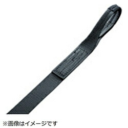 オーエッチ工業 OH ラッシングベルト シボリ縫製 LBR603BK-L10-50L LBR603BKL1050L