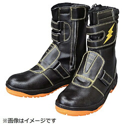 福山ゴム工業 福山ゴム　キャプテンプロセフティー　３　ブラック　２６．０ CPS3BK26.0