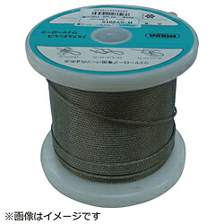 ニッサチェイン ステンレスワイヤーロープ 2.5mm×100m TSY25100 TSY25100
