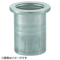 トラスコ中山 クリンプナット平頭軽銀 板厚4.0 M8X1.25 500入 TBN8M40AC TBN8M40AC
