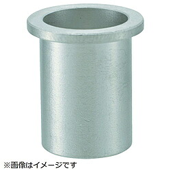 トラスコ中山 クリンプナット平頭スチール 板厚2.5 M8X1.25 500入 TBN8M25SC TBN8M25SC|ソフマップ店