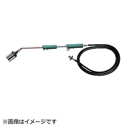 トラスコ中山 プロパン焼却装置 導管5M付 火差しわたし10号 TBL105M TBL105M