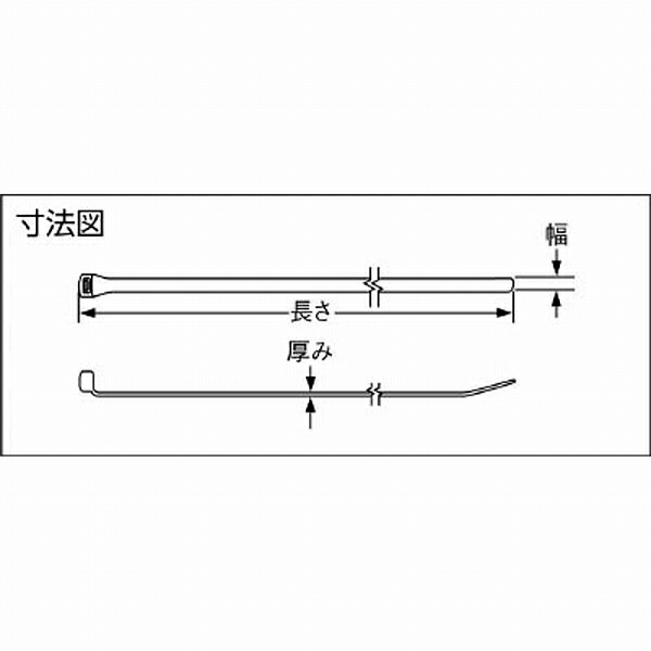 Cbr1 5im Cbr15im花ガーデンdiy Cbr15im ソフマップ店 1袋1000本 Cbr1 5im ナチュラルコンタータイナチュラルパンドウイット その他 Avrelevators In