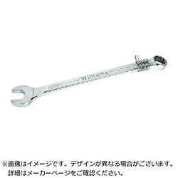 スナップオンツールズ 高所用コンビネーションレンチ12ポイント　17mm　1217MSCTH 1217MSCTH