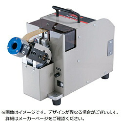 ロブテックス エビ　オートリベットフィーダー ARF800P40B [代引不可] 311,891円