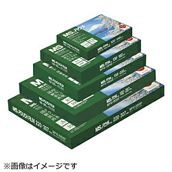 明光商会 パウチフィルム MP15-192267 MP15192267 MP15192267