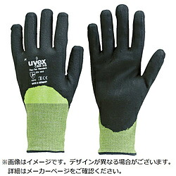 UVEX社 ＵＶＥＸ　Ｃ５００　ウェット　ＸＧ　Ｌ 6060069