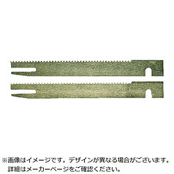 BOSCH ボッシュ 金モール 200粍 2枚 2607018011 2607018011 切断工具用アクセサリー-その他
