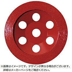 ロブテックス CO-4 エビ ダイヤモンドカップホイール オフセット手合い CO4