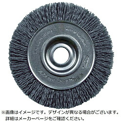 ムラキ 15026 オズボーン オズボーン 工業用ブラシ コルフィルEマスター 15026