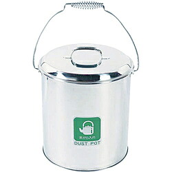 山崎産業 (ペール屑入れ)ダストポット ST-15(内容器付) DP05CSA DP05CSA