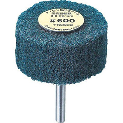 トラスコ中山 ＴＲＵＳＣＯ ナイロン軸付箔外径φ１００×奥ふかさ２５×軸６ １０００＃ ＵＦＮ－１０２５－１０００ （１箱５個） UFN10251000 ディスクサンダー-DIY・工具-花・ガーデン・DIY