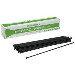 育良精機 育良 ニードルΦ3x100本（61005） ISK-NS3125 ISKNS3125｜ソフマップ店