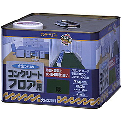 サンデーペイント サンデーペイント 水性コンクリートフロア用 7kg 緑 267460 267460｜ソフマップ店