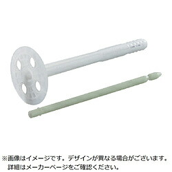 フィッシャージャパン フィッシャー　　外断熱用アンカー　ＤＩＰＫ　１０／１０－３０（２００本入） 43966