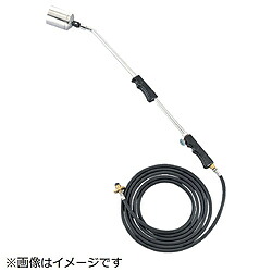 表現スタイル 大公 プロパンバ－ナ－８号３Ｍ PRL8