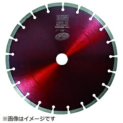 モトユキ モトユキ 金剛石裁断師 混凝土用 マルチレイヤープラス   AGFC-14 AGFC14