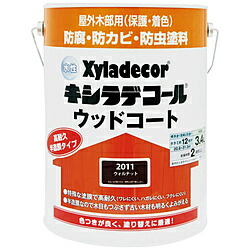 カンペハピオ ＫＡＮＳＡＩ　水性ＸＤウッドコートＳ　ウォルナット３．４Ｌ 00097670350000 00097670350000