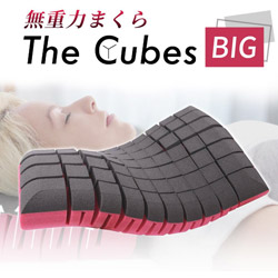 F1F2 The Cubes Big 無万有引力枕 ザ・キューブス ビッグ大きさ   Cubes02 CUBES02