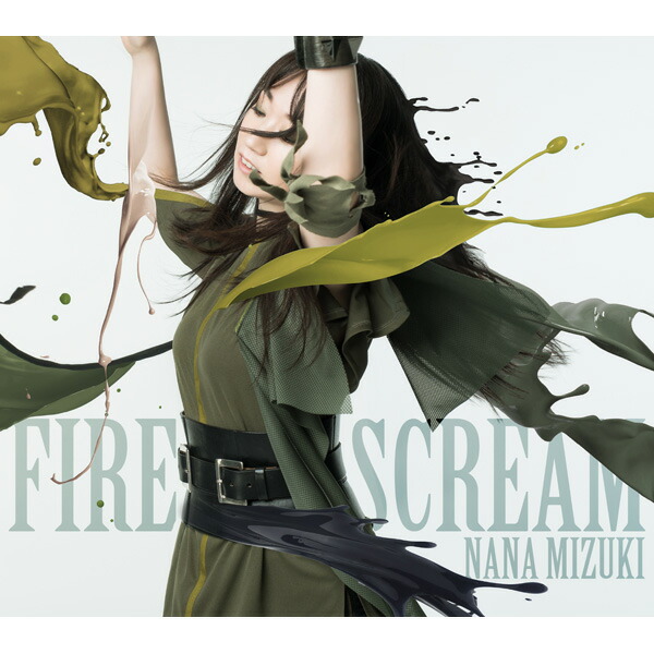 楽天市場 特典対象 10 07発売予定 キングレコード 水樹奈々 Fire Scream No Rain No Rainbow ソフマップ アニメガ特典 ブロマイド ソフマップ楽天市場店