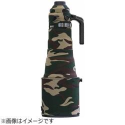 水晶体厚地の外套 ニッコール AF-S 400粍 f／2.8E FL ED VR用 LCN400FLFG