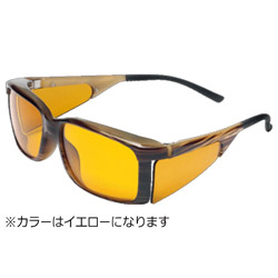 エッシェンバッハ ウェルネスプロテクトイエロー大 1663-215 1663215｜ソフマップ店