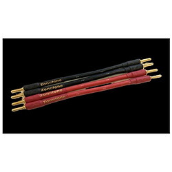 ZONOTONE ジャンパーケーブル ZJP-RS1 ZJP-RS1-0.15BB ZJPRS1BB