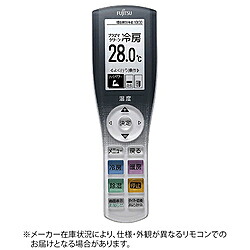楽天市場】AR-FBA1J 【純正品 新品】 富士通 エアコン リモコン 部品