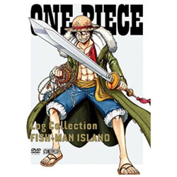 最安 エイベックス ピクチャーズ One Piece Log Collection Fish Man Island Dvd 楽天市場 Lexusoman Com