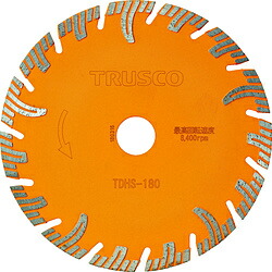 トラスコ中山 ＴＲＵＳＣＯ ダイヤモンドカッタープロテクトセグメント １８０Ｘ２．４ＴＸ２５．４   TDHS-180 TDHS180