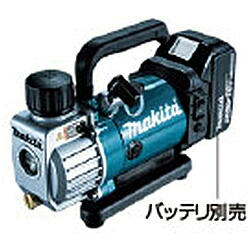 マキタ 充電式真空ポンプ 18V 5.0Ah 【本体のみ】 VP180DZ VP180DZ