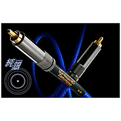 ZONOTONE 同軸デジタル有線テレビ(2.0m) SILVER GRANSTER 固定ディスク-1RCA2.0 SILVERGRANSTERHD1RCA