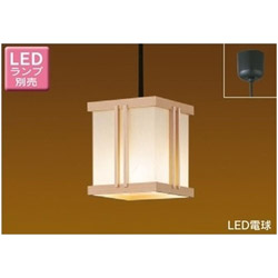 東芝ライテック LEDペンダントライト LEDP88017 ［電球色 /リモコン無］ LEDP88017｜ソフマップ店