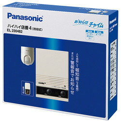 Panasonic(パナソニック) ハイハイ店番4パック（熱線式） EL230482 EL230482