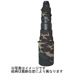 水晶体厚地の外套 lcn500IIfg ニコンAFSED500F4DII用 フォレストグリーン LCN500IIFG