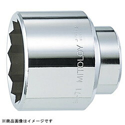 ミトロイ 8M-58 1インチ スペアソケット (12角) 58mm 8M58